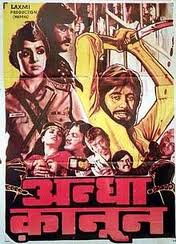 Andha Kanoon is a Bollywood fil...
