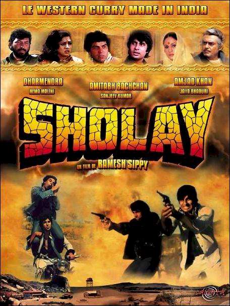 All Famous Hit Dialogues of Sholay and You will Love Them