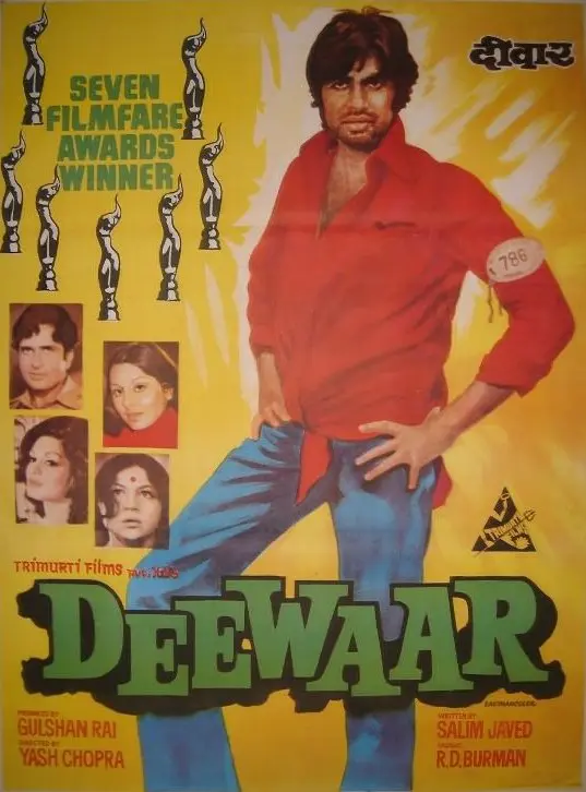 deewar 1975 movie Poster