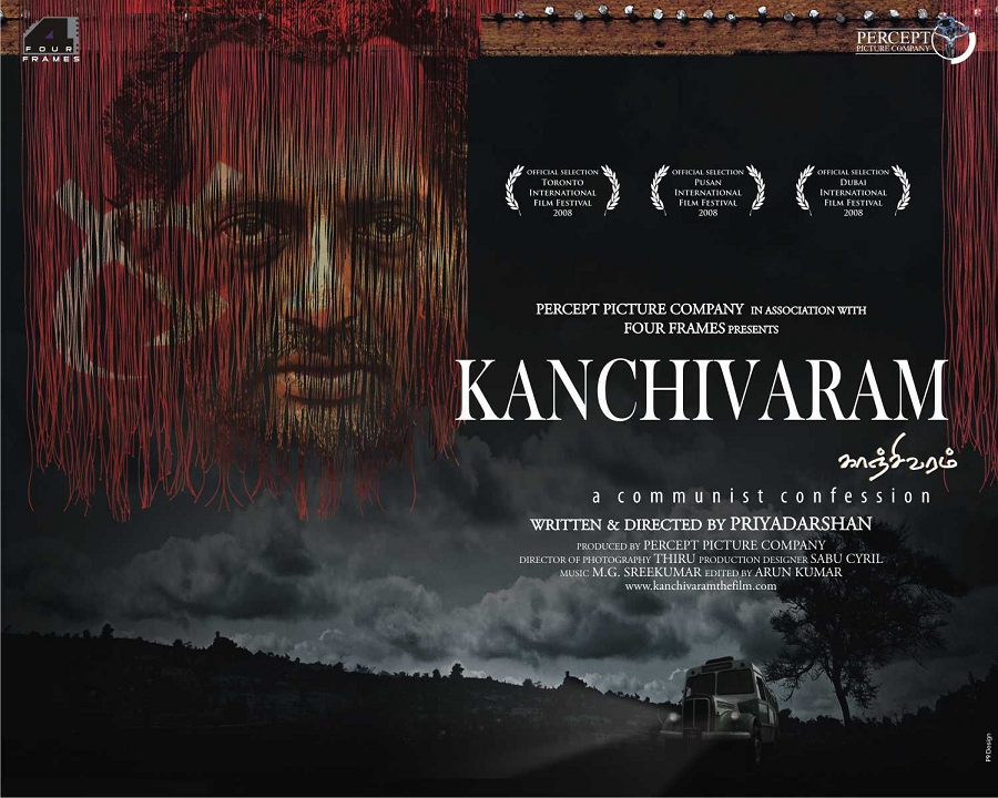 Kanchivaram hindi tamil Movie Best Movie