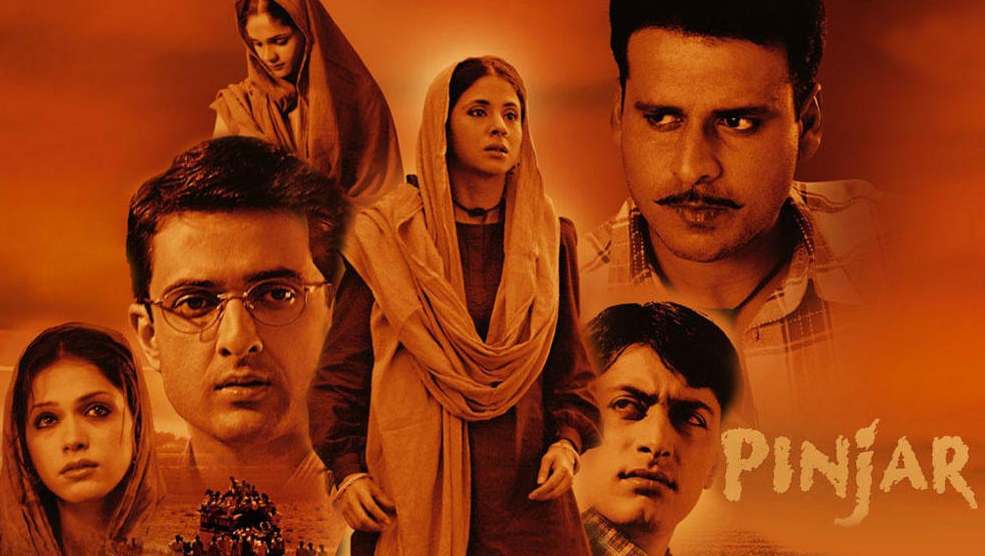 Pinjar 2003 film on India Pakistan partition