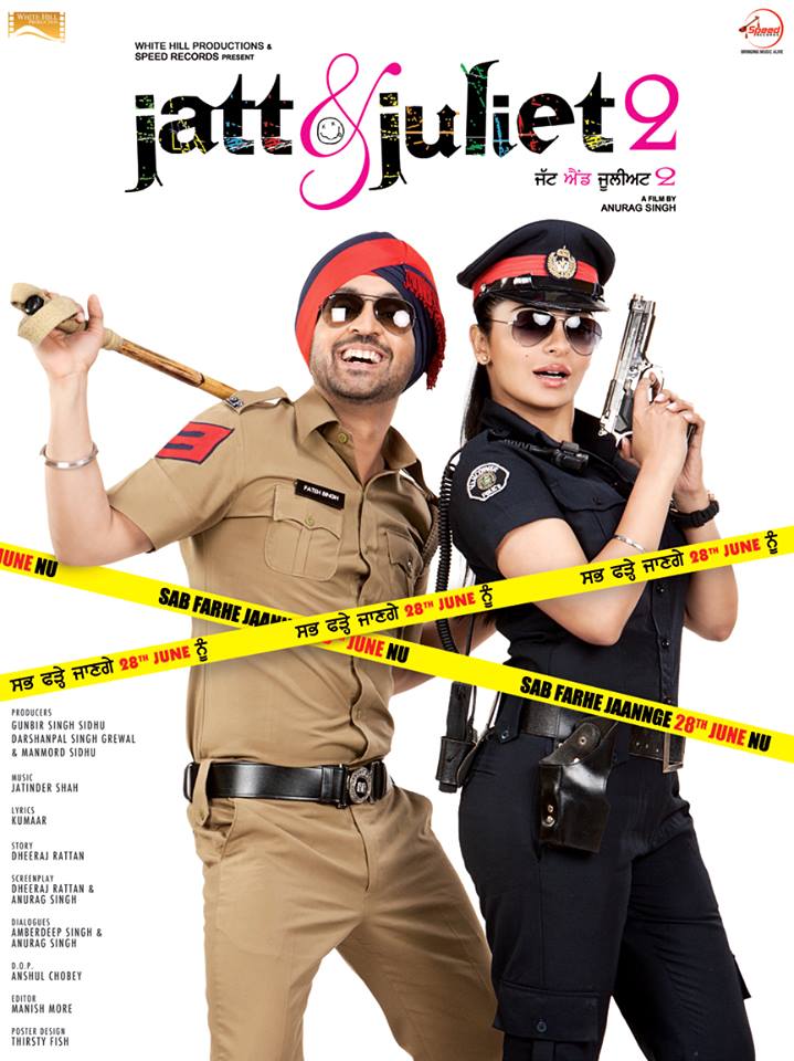 Jatt and Juliet 2- The movie that broke all records of Punjabi Films