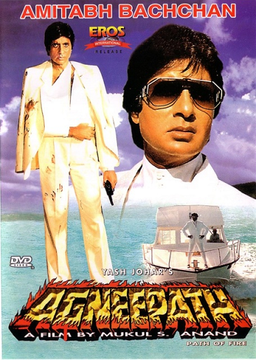 Agneepath Amitabh Bachchan Angry Youngman