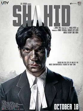 Hansal Mehta's Shahid Poster