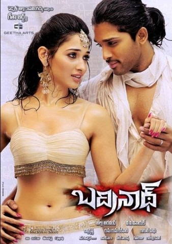 Sangharsh Full Movie Download Marathi Ganpati
