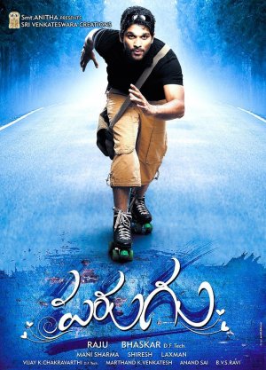 Veerta The Power Allu Arjun Full Movie In Hindi Online