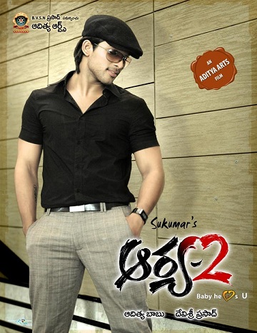 Arya 2 Malayalam Movie Free Torrent Download