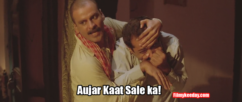 Best Gangs Of Wasseypur Memes Which You Can Use In Your Conversations If You Are A Gow Fan The best memes from instagram, facebook, vine, and twitter about gangs of wasseypur. filmy keeday