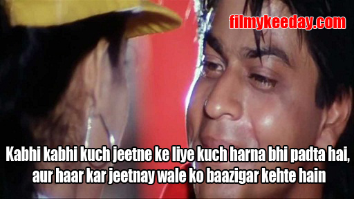 Bollywood Best One Liners and Dialogues Of All Time