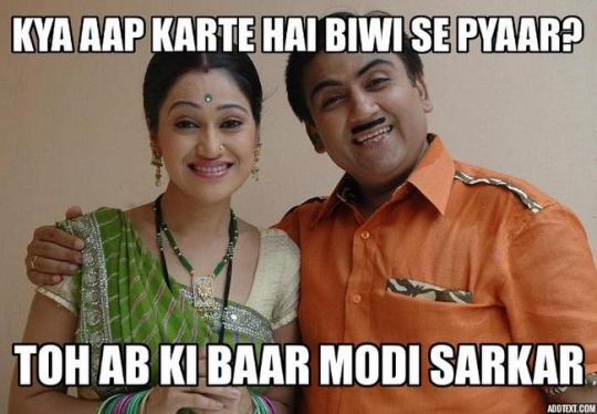 Movies Meme Abki baar Modi Sarkar (1)