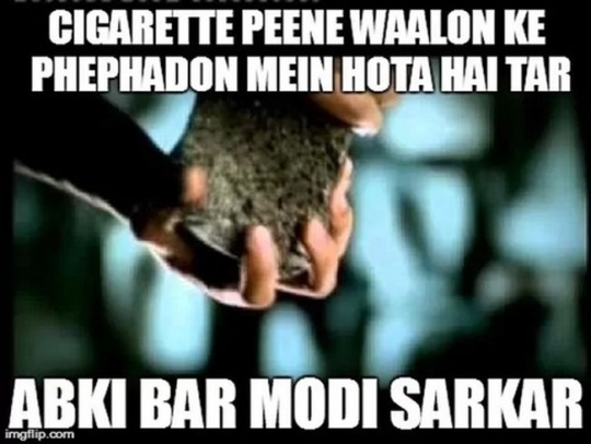 Movies Meme Abki baar Modi Sarkar (8)