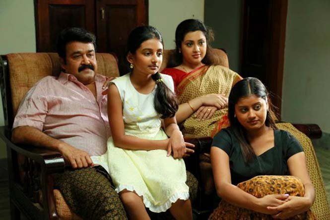 drishyam