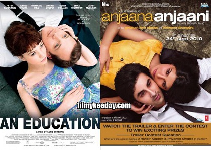 Anjana Anjani poster copied
