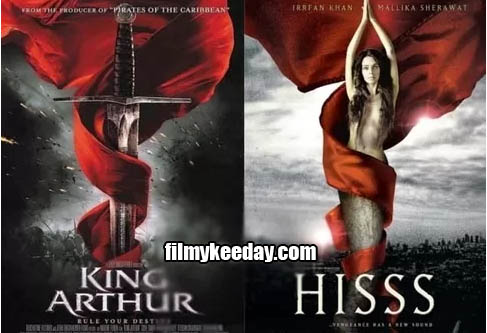 HIsss copied poster