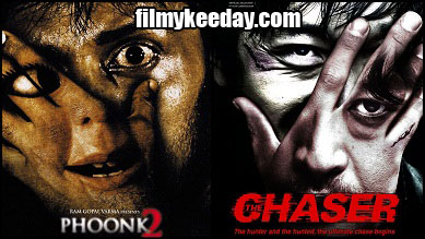 Phoonk 2 poster copied from chaser