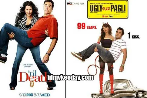 Ugly Pagli poster copied