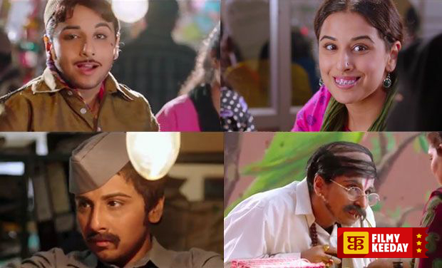 vidya-balan-bobby-jasoos-disguise