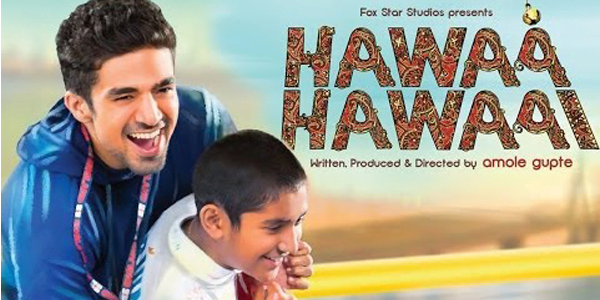 Hawa Hawai poster Hindi movie