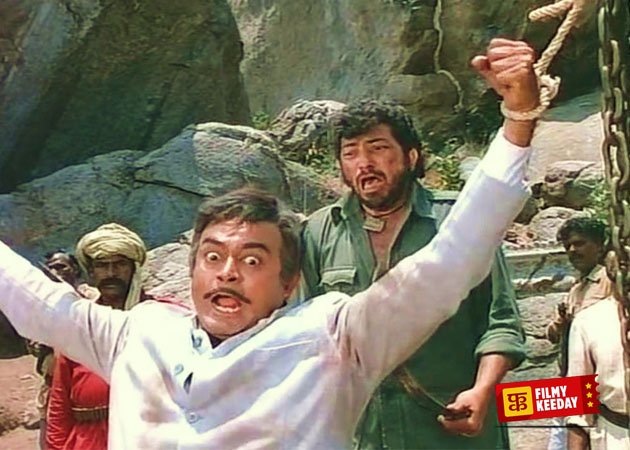 Sholay Amjad Khan Sanjeev Kumar Still Ye hath Mujhe