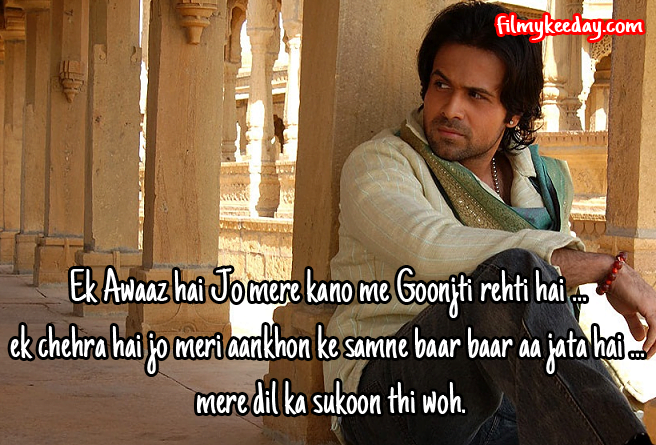 The Awarapan Full Movie Download In Hindi Hd