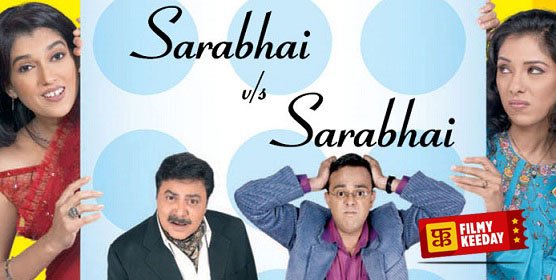 Sarabhai VS Sarabhai Classic Comedy Serial