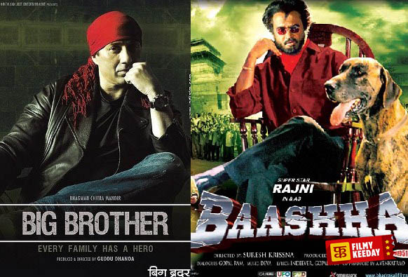 Big Brother Remake of baashha Rajinikanth Tamil movie