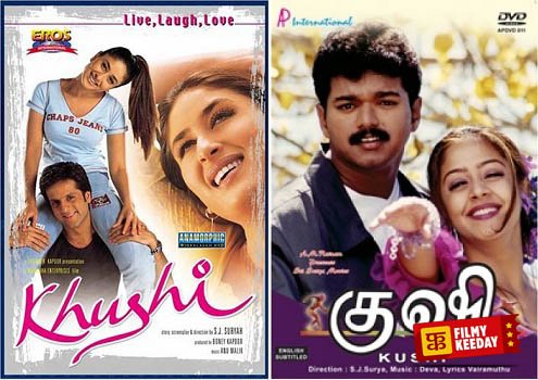 Khushi Remake of Kushi 2000 Tamil Film