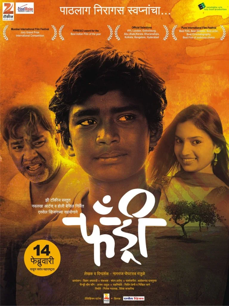 Fandry-Marathi Best Indian Indie film
