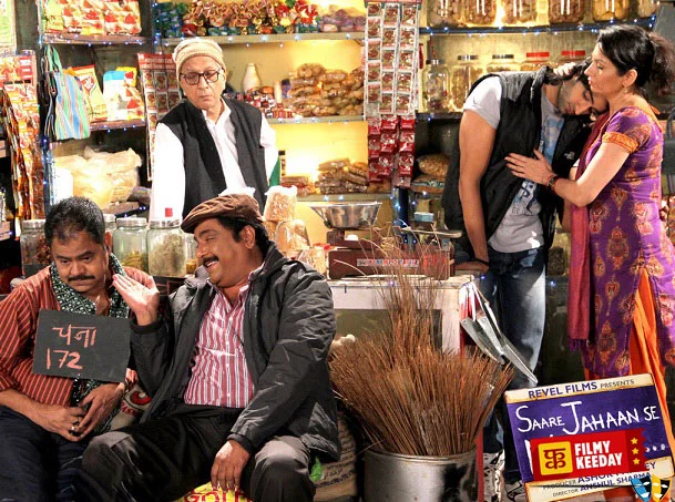 Saare Jahan Se Mehnga hindustaan Humara Political Satire