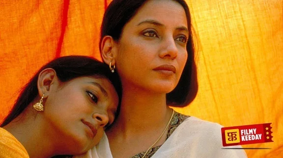 Fire 1996 Movie banned in India