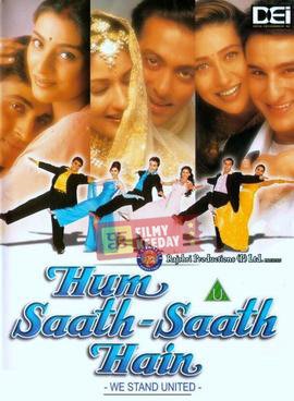 Hum Sath Sath hain movie on Family Drama