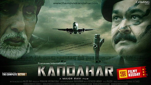 Kandhahar Malyalam Movie on air India hijack