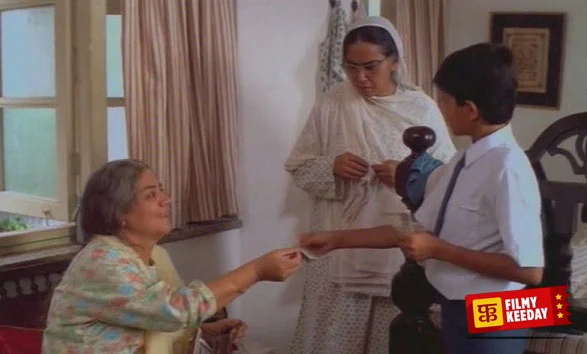 Mammo Hindi Movie by NFDC