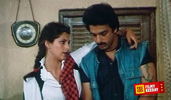Kamal Haasan in Saagar classic bollywood film