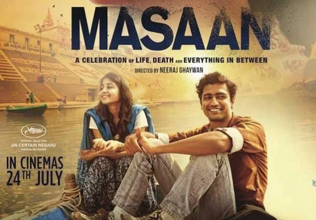 Masaan Review directed by Neeraj ghaywan