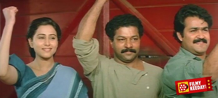 Laal Salaam Malayalam Movie on Communism