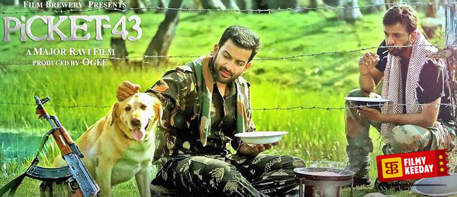 Picket-43 Malayalam Film on Indian Army