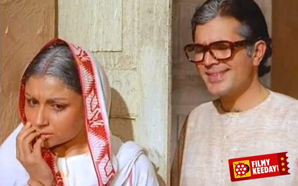 Amar Prem Rajesh Khanna Sharmila Tagore Bobby