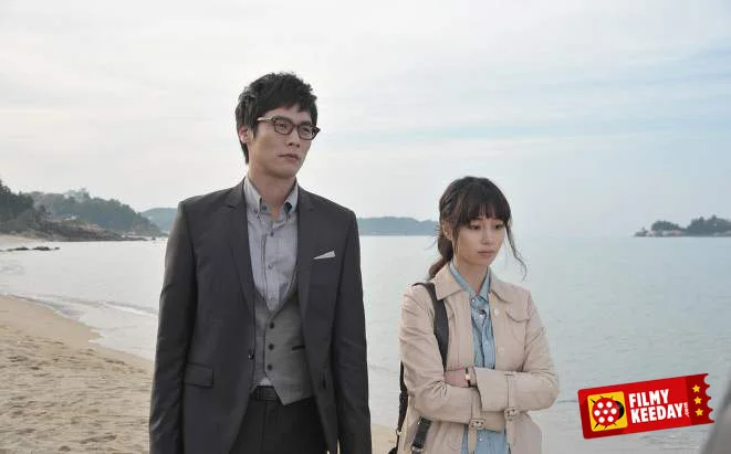 Cyrano Agency south korean romantic drama film