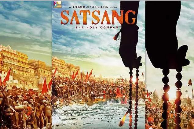 Satsang – The Holy Company film of ajay devgn