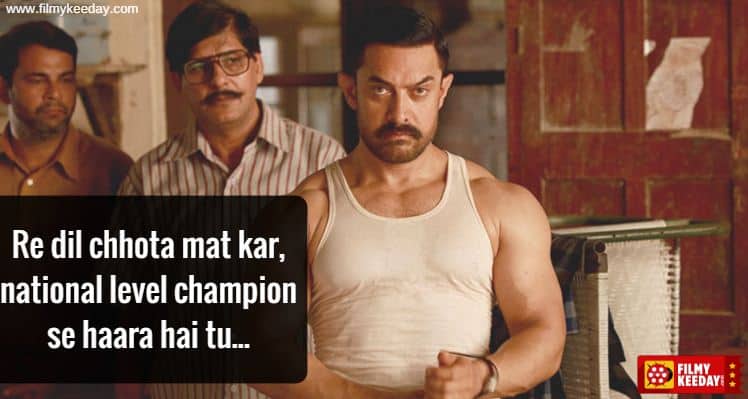 Dangal Dialogues Bollywood Movie