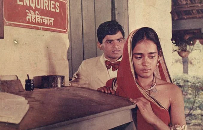massey Sahib 1985 raghubir yadav parallel cinema