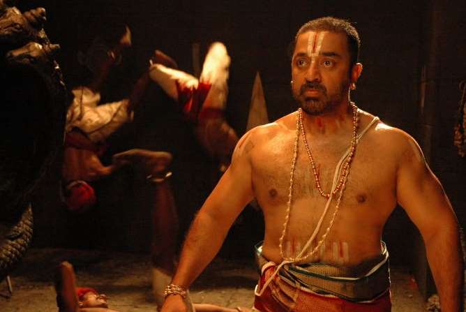 Dasavathaaram Kamal Haasan science fiction film