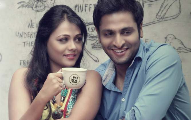 Coffee Ani Barach Kahi marathi romantic film
