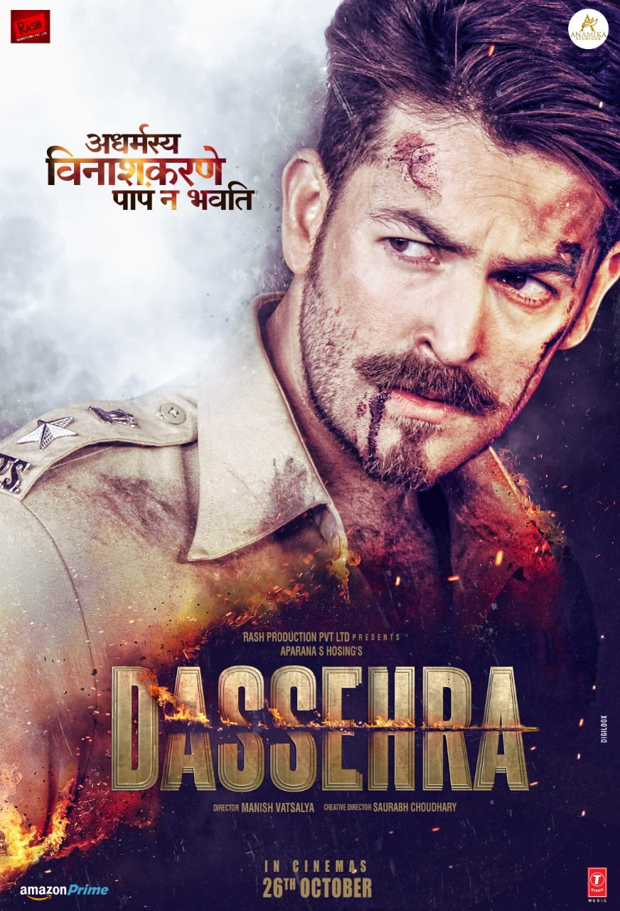 Neil nitin Mukesh in Dussehra