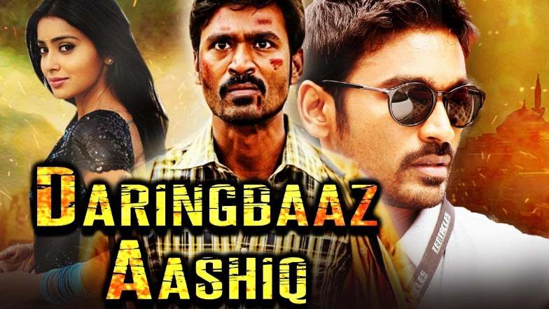 Kutty dubbed in Hindi as Daring baaz aashiq