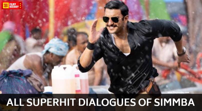 Simmba Dialogues Ranveer Singh