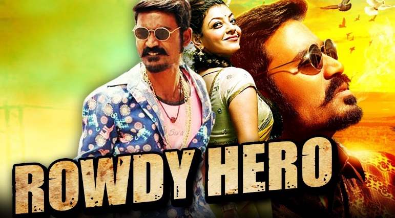 maari dubbed in hindi as rowdy hero