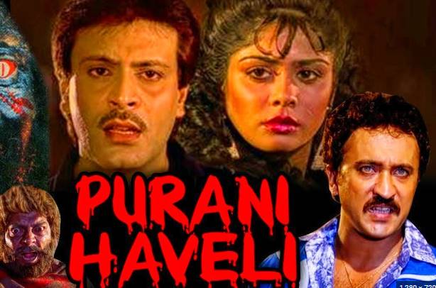 Purani Haveli Best Horror film Hindi Amazon Prime