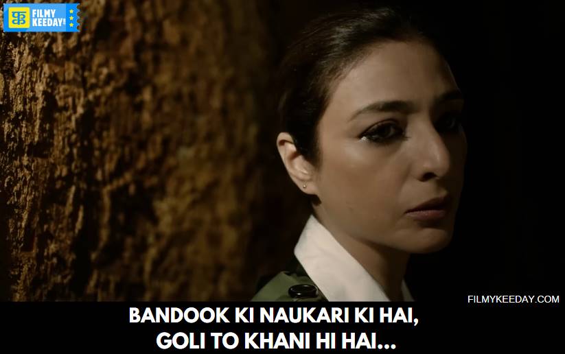 Bhola Dialogues Bandook Ki naukri tabu dialogues